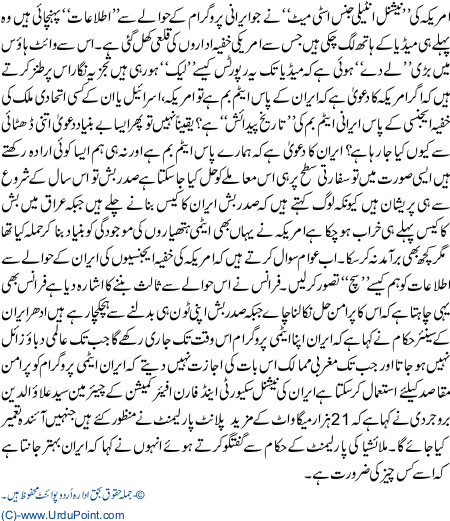 Mohlat Khatam!!
