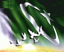 Qarar Daad E Pakistan Ka Nazaryaat Asaas