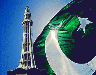 Qarardaad E Pakistan - National Urdu Article