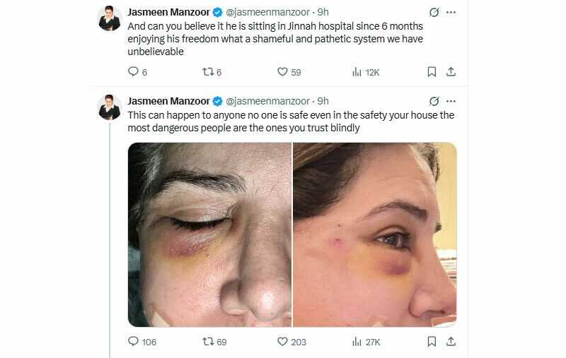 jasmeen manzoor 2