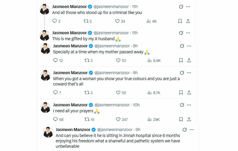 jasmeen manzoor 3