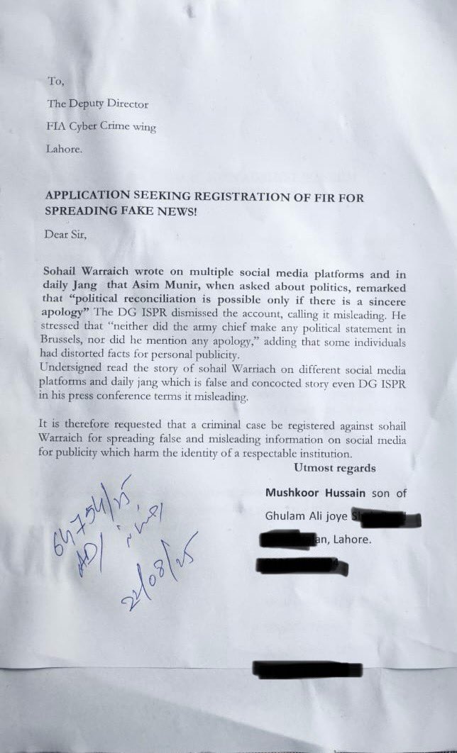 application against sohail warraich