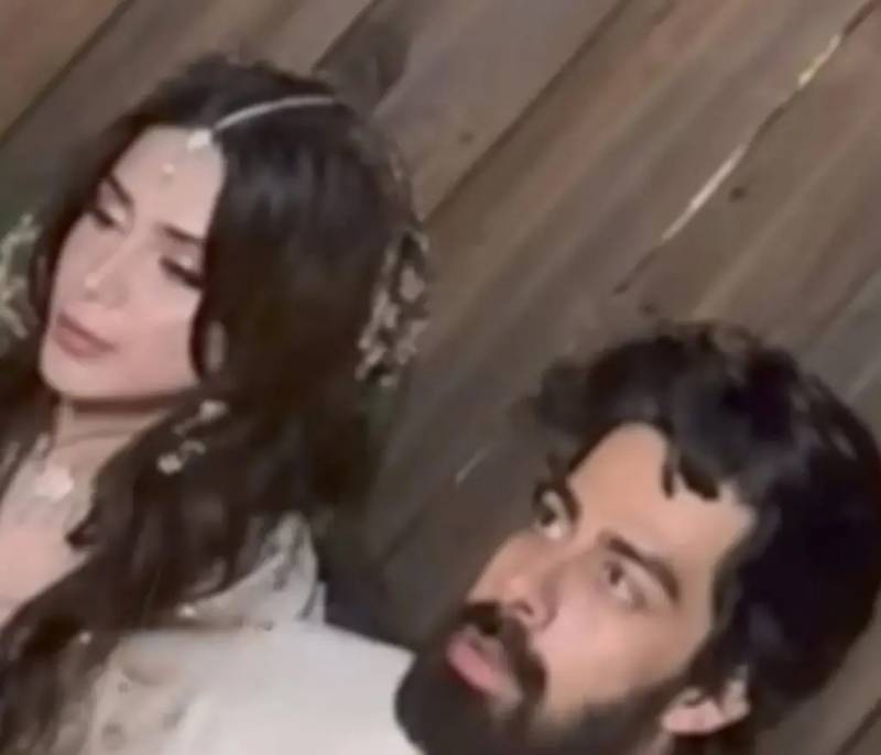 aima baig